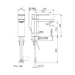 KOHLER PARALLEL LAVATORY FAUCET K-23472T-4-BL - Image 3