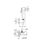 GROHE  NEW TEMPESTA F-TRIGGER SPRAY SET W.VALVE - Image 2