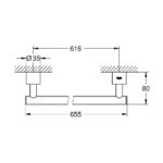GROHE ATRIO TOWEL RAIL 600MM, BRUSHED HARD GRAPHITE 	40309AL3 - Image 2