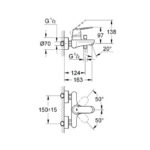 GROHE EUROSMART COSMOPOLITAN SHOWER MIXER 32831000 - Image 2