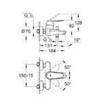GROHE EURODISC COSMOPOLITAN SHOWER MIXER 33390002 - Image 2