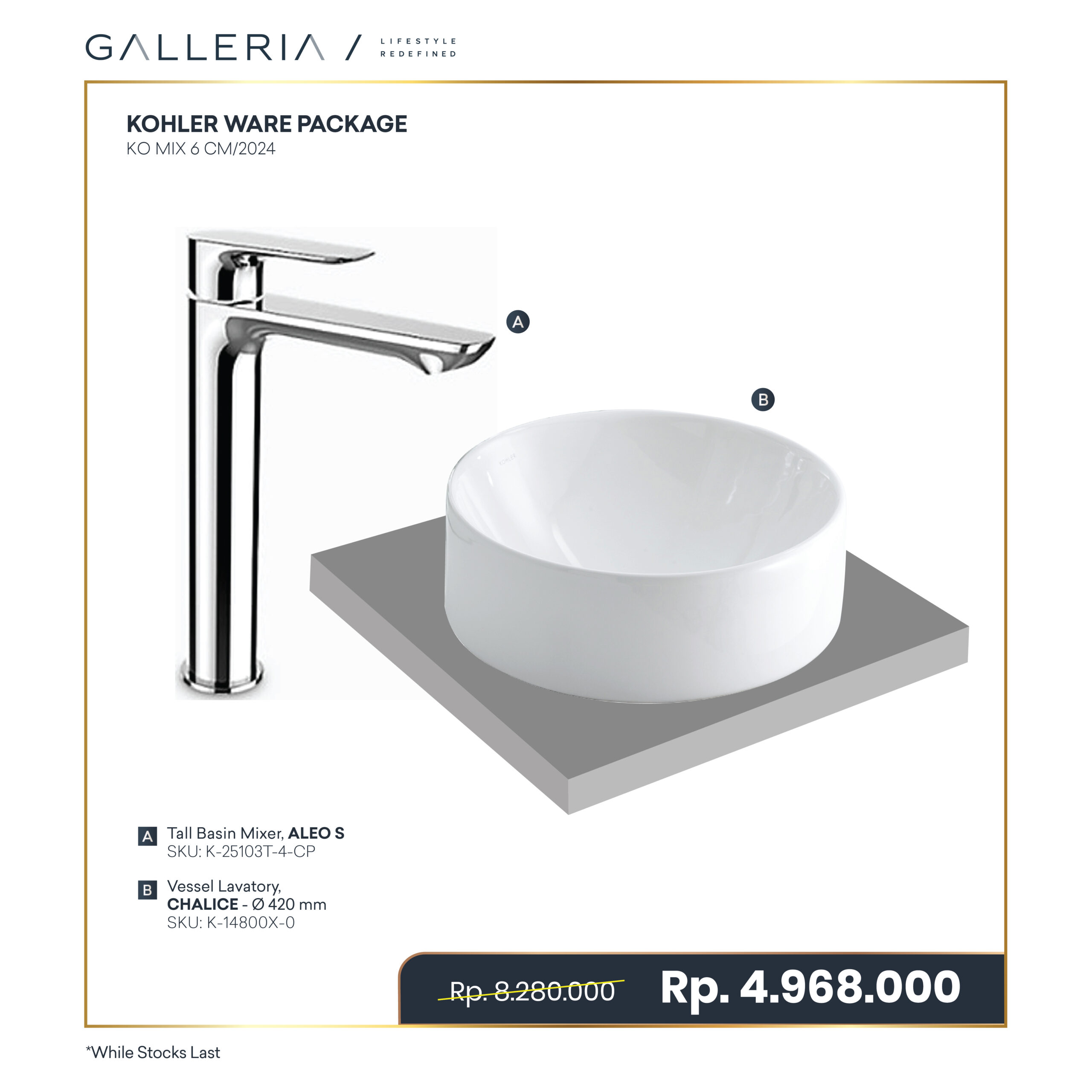 Paket - Commerce-12 KOHLER LAVATORY PACKAGE - Image 1